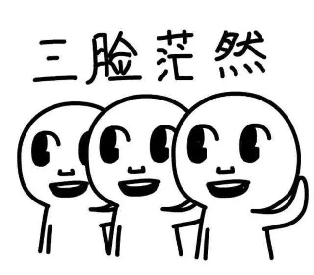 表情包·友情提醒今天愚人节!