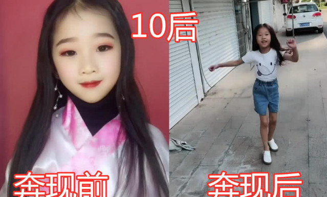 10后:奔现太可怕了,00后:还好吧,90后:再网恋就剁手!