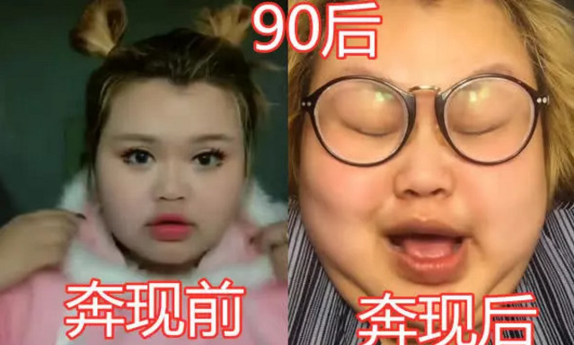 10后:奔现太可怕了,00后:还好吧,90后:再网恋就剁手!