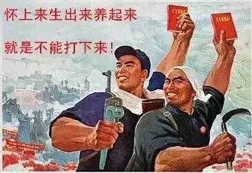 全面开放二胎?天了噜,杜蕾斯不哭!