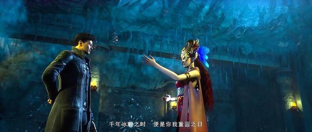 《地灵曲》楼兰女王为爱黑化,张天启千年之前还有另一