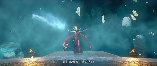 《地灵曲》楼兰女王为爱黑化,张天启千年之前还有另一重身份