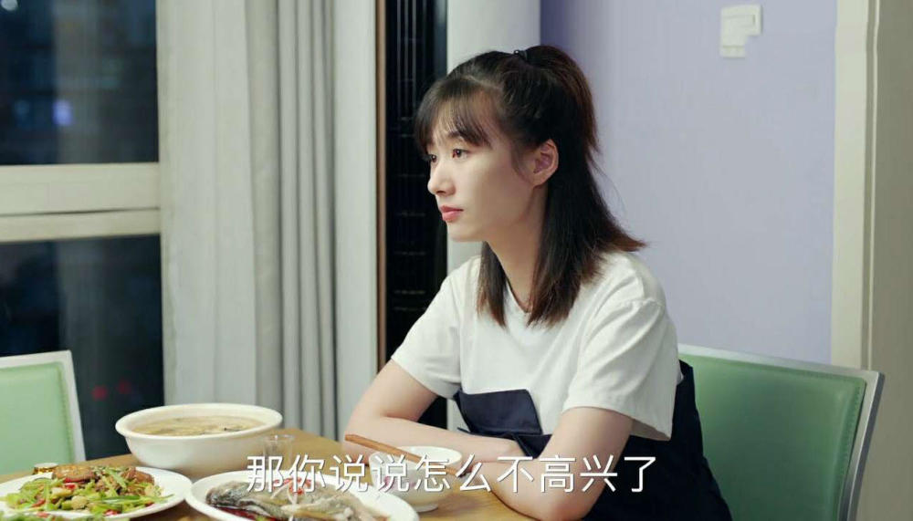 青春斗:好男人曾海铭大爆发,与丁兰吵架,结果让人心酸