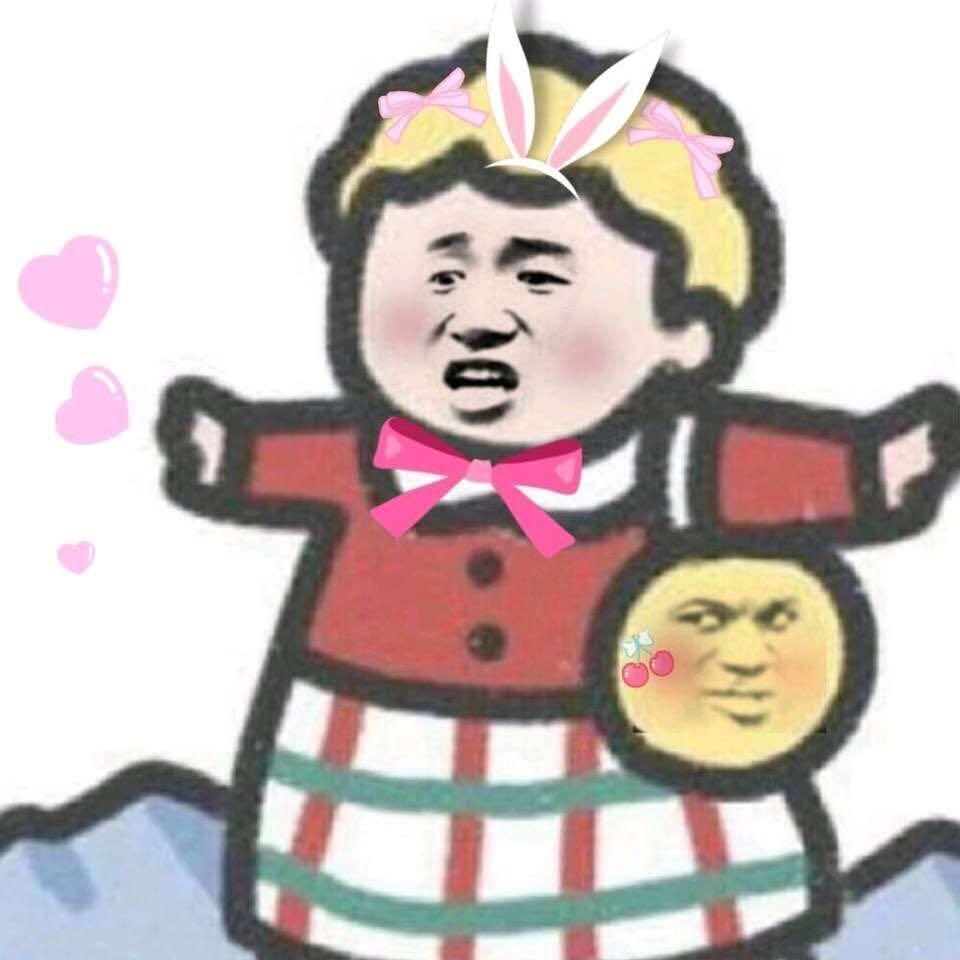 搞笑可爱的表情包,今天也是元气满满的一天