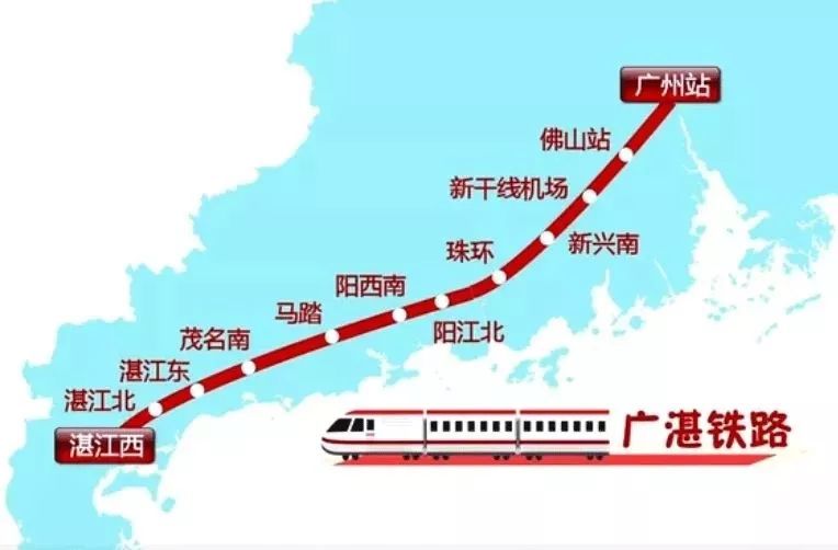 新建铁路广州至湛江铁路线路平面示意图(环评公示版本)