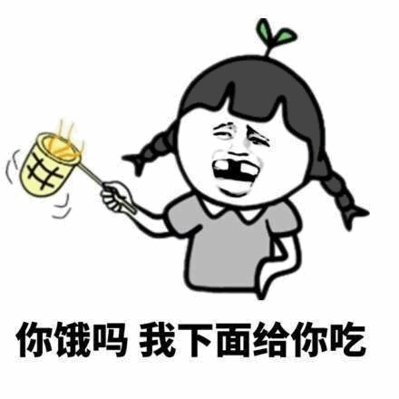 你情敌和曾经背叛你的人同时掉进河里,而且他们都不会游泳.