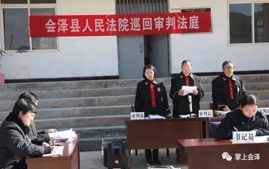案例警示|会泽县4名被告人因抵制殡葬改革围攻工作人员被判刑!