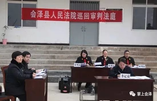 案例警示会泽县4名被告人因抵制殡葬改革围攻工作人员被判刑