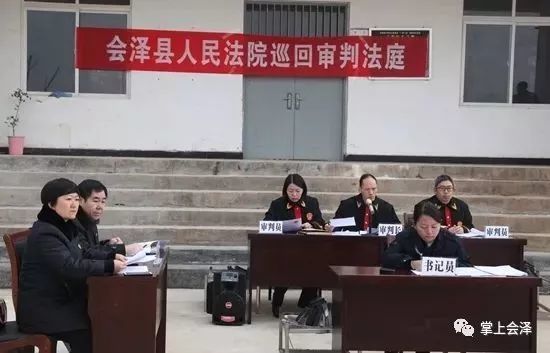 案例警示|会泽县4名被告人因抵制殡葬改革围攻工作人员被判刑!