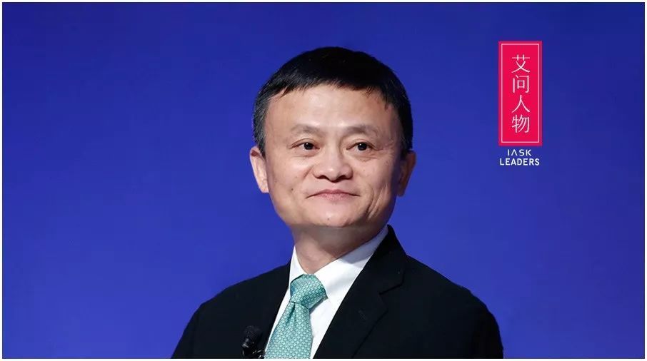 退居二线之后,马云在做什么?