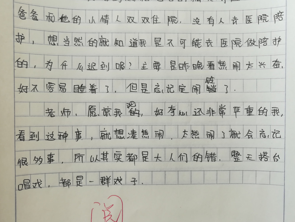 1000