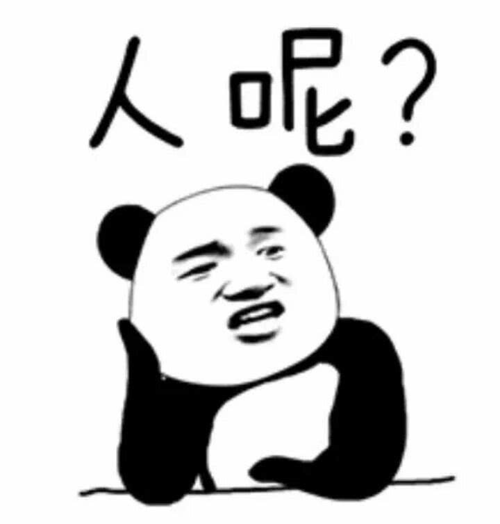 感谢大家的支持,我会努力给 的表情包,感谢大家
