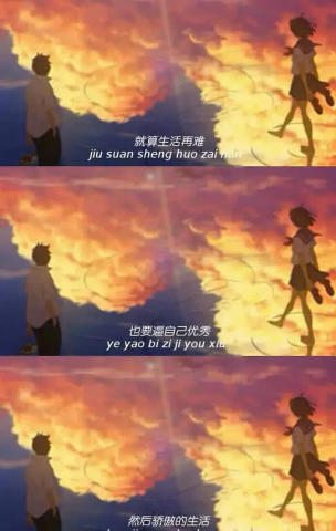 突如其来的丧壁纸,痛得哭不出声,一丧一整天!