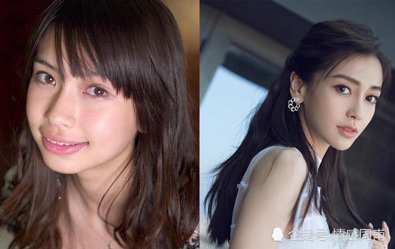 杨颖出道时上节目照片曝光,没有用美颜,网友:这才是她