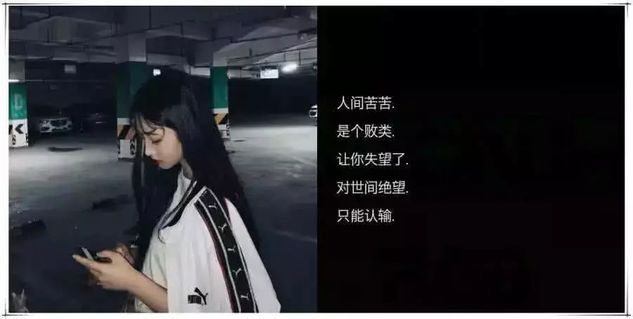 看一眼就爱上的"宝藏女孩"网名,低调有内涵,情敌都要羡慕死了