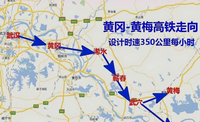 蕲春浠水gdp2021_GDP公布 浠水与蕲春,谁将夺得黄冈第三城(2)