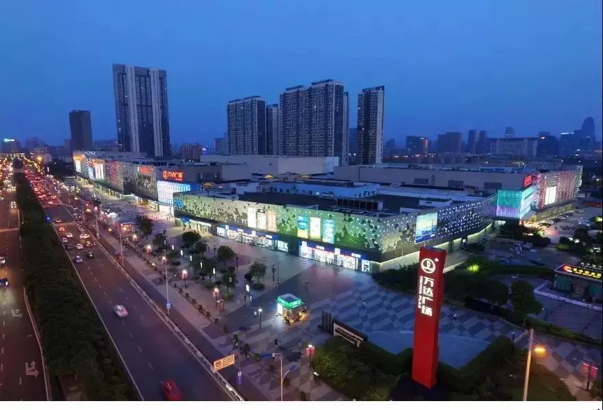 新北万达人口_三福常州新北万达店(2)