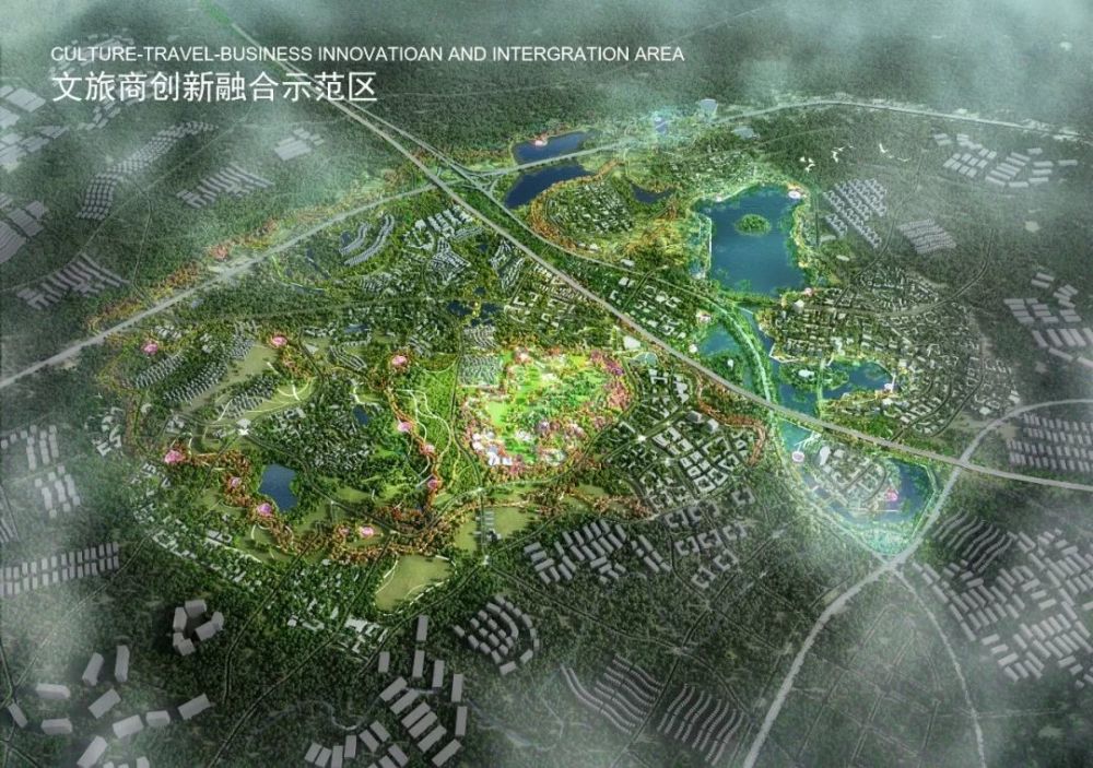 成都市"熊猫之都"总体策划及概念性规划公布!