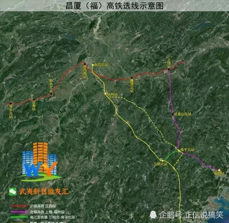 在黎川县设黎川站 昌厦(福)高铁进入福建依次途经泰宁县,将乐县和三明