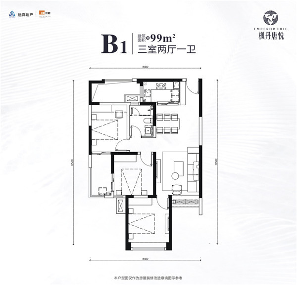 枫丹唐悦4月2日盛大掀起,产品实力开盘一城热驻马店工大建筑设计院图片