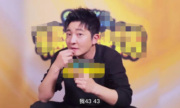 身高1米8脚码却只有36?郭京飞首次v身高脱鞋澄生活照片普通女图片