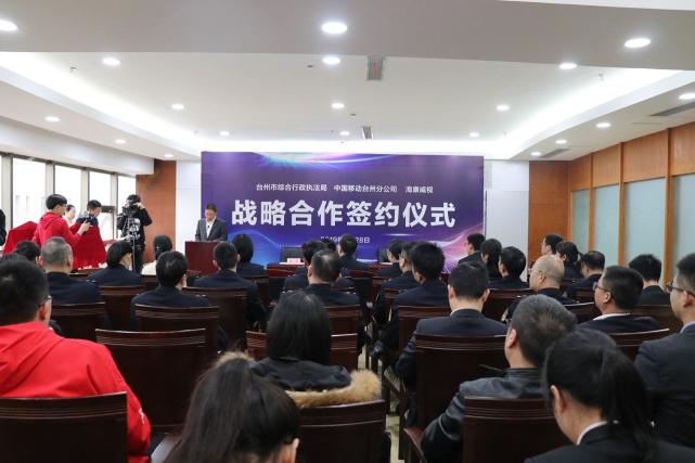 5G、AI助力!台州城管进入云时代get新技能