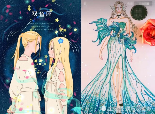 天秤男女与双子座女配吗 天秤男与双子座女的爱情迷局：灵魂伴侣还是镜花水月？