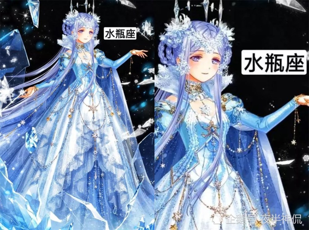 当星座撞上《奇迹暖暖》,天秤座端庄,处女浪漫,看到狮子恋爱了