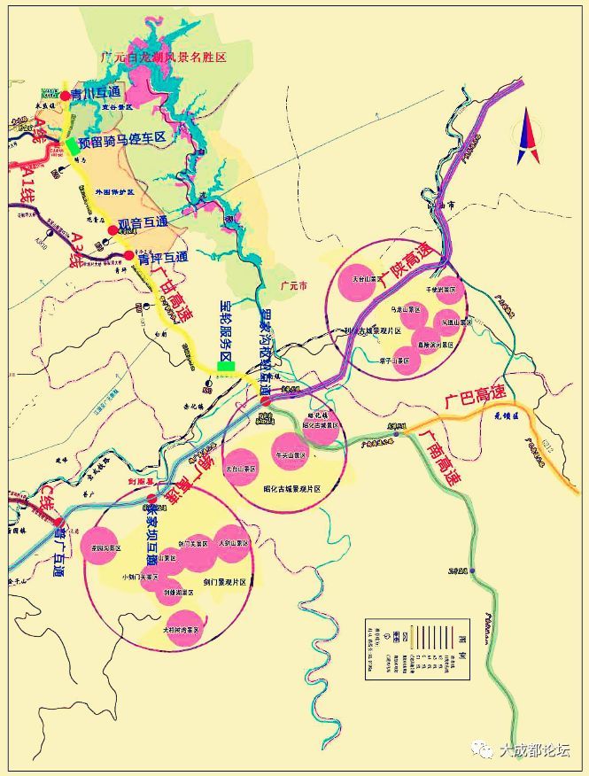 建设中的广平高速公路详细路线,计划2022年竣工