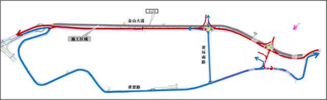 5日起金山大道施工部分道路改道 三路公交车站有调整