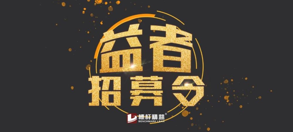 kuaibao