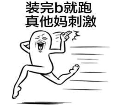 640