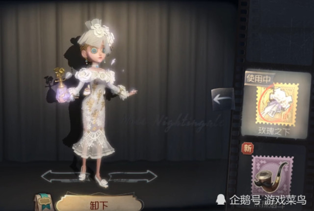 第五人格:调香师今夜不再皮肤曝光,化身"精分怪"和自己跳舞