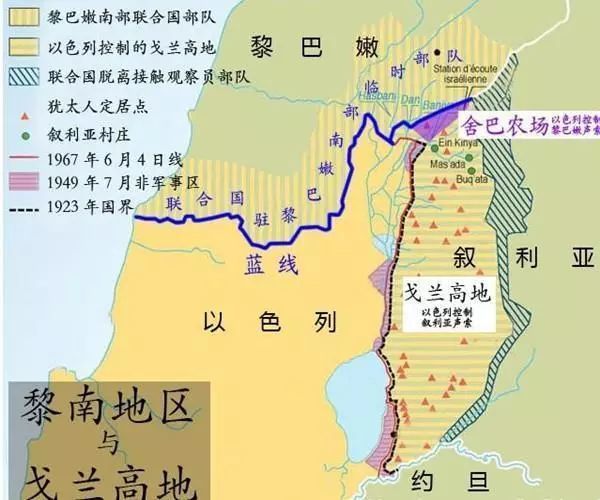 以色列与叙利亚争夺戈兰高地