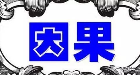 投石什么路成语_成语投石问路图片(2)