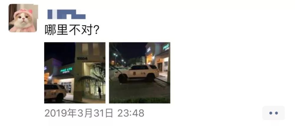 都有人上前 求合影, 发朋友圈
