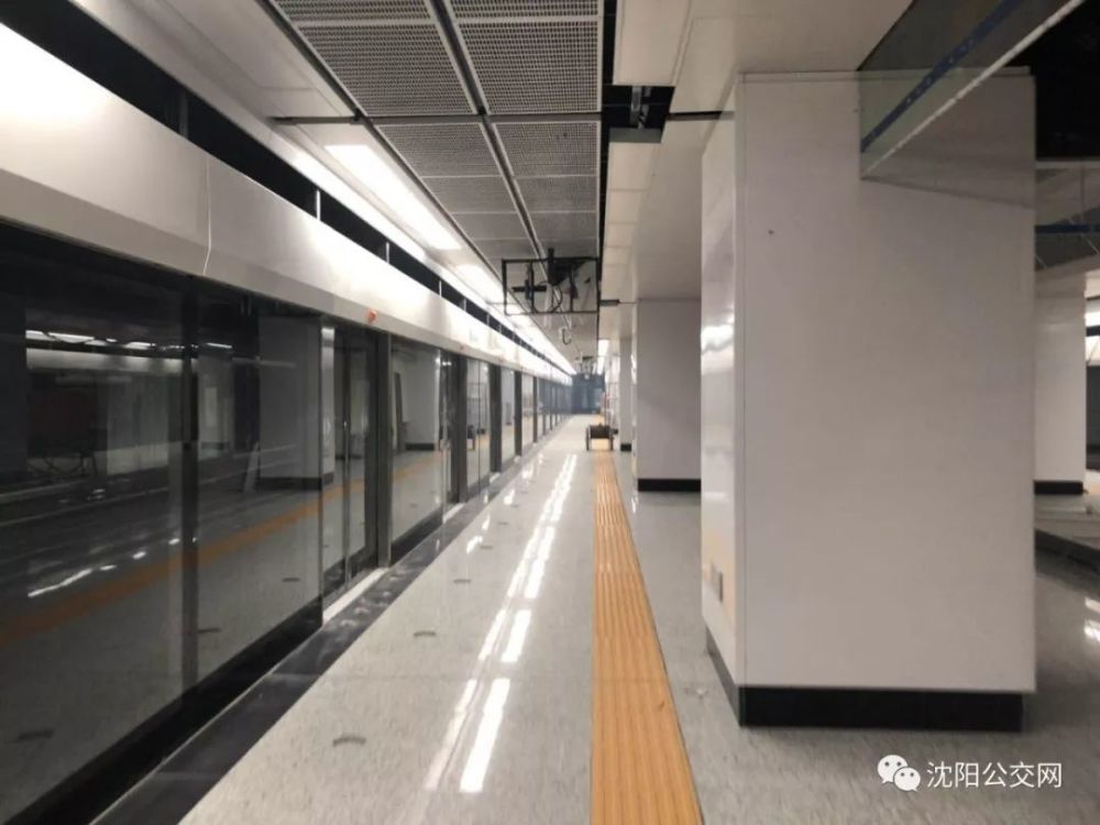 沈阳地铁9号线探秘,万事俱备只欠…