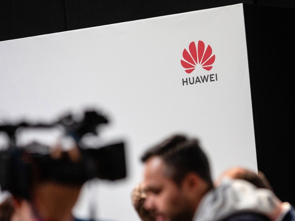 日媒:日本联手欧洲赶超中国华为5G领先地位