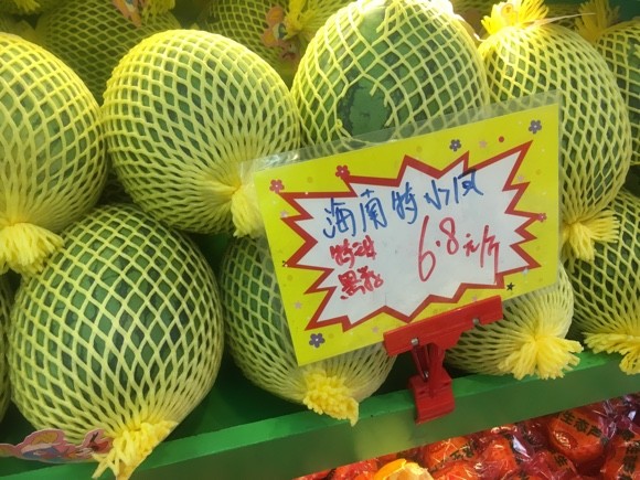 640