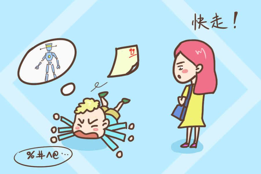 若家庭条件比较一般,别让孩子从小养成这些习惯,长大
