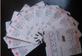 大学生伪造彩票 “总是不能中奖”原因揭开（图）