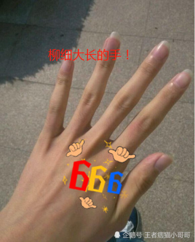 640
