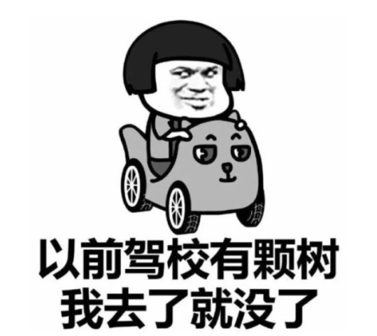 640