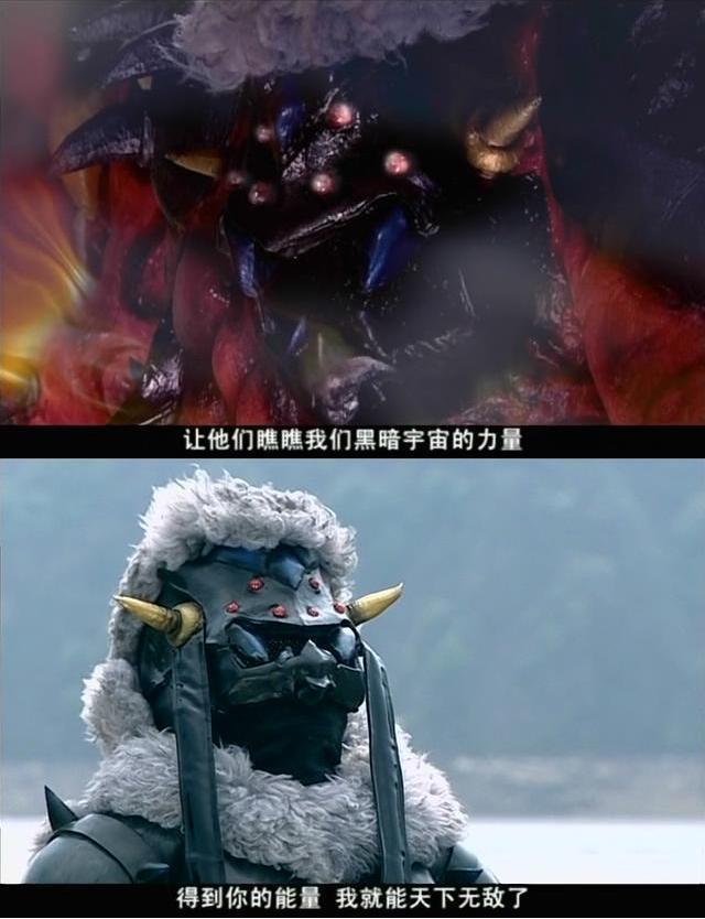 在距离地球不远的一颗星球,遭到了路法大帝的进攻,面对路发强悍无比的