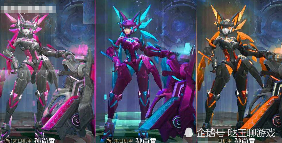 王者荣耀:孙尚香星元皮肤曝光,比末日机甲还要美,网友:买!