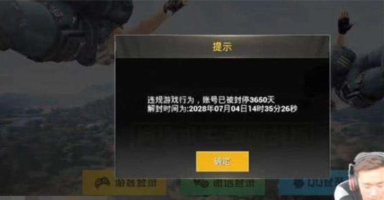 刺激战场:难言用四.五指操作,不求人用三指,竟不如她