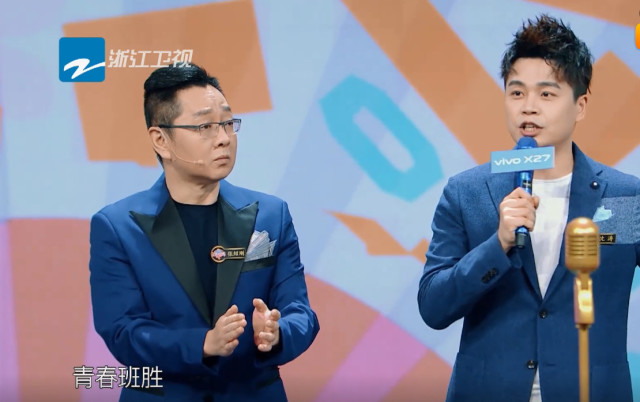 当众什么成语_成语故事简笔画