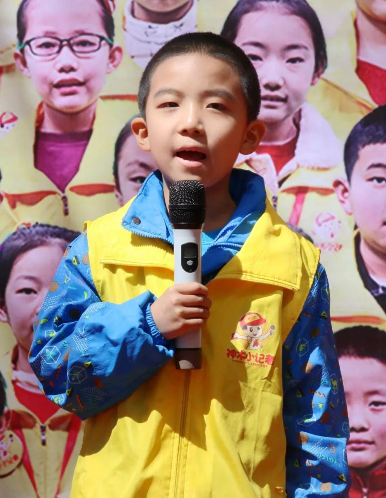 《中国》王雨桐《让爱回家》集体节目 01 02 03 04《国家》杨博智