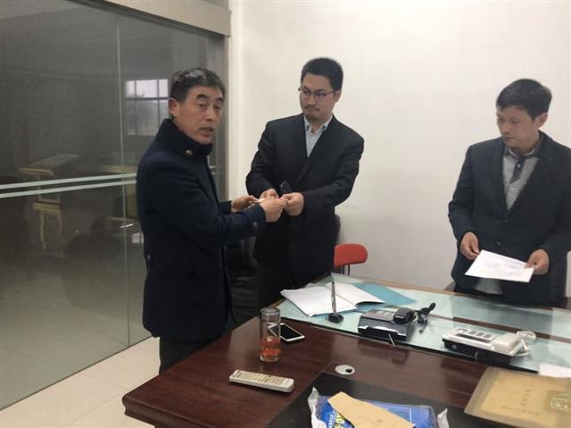 福星惠誉董事长_福星高照(3)