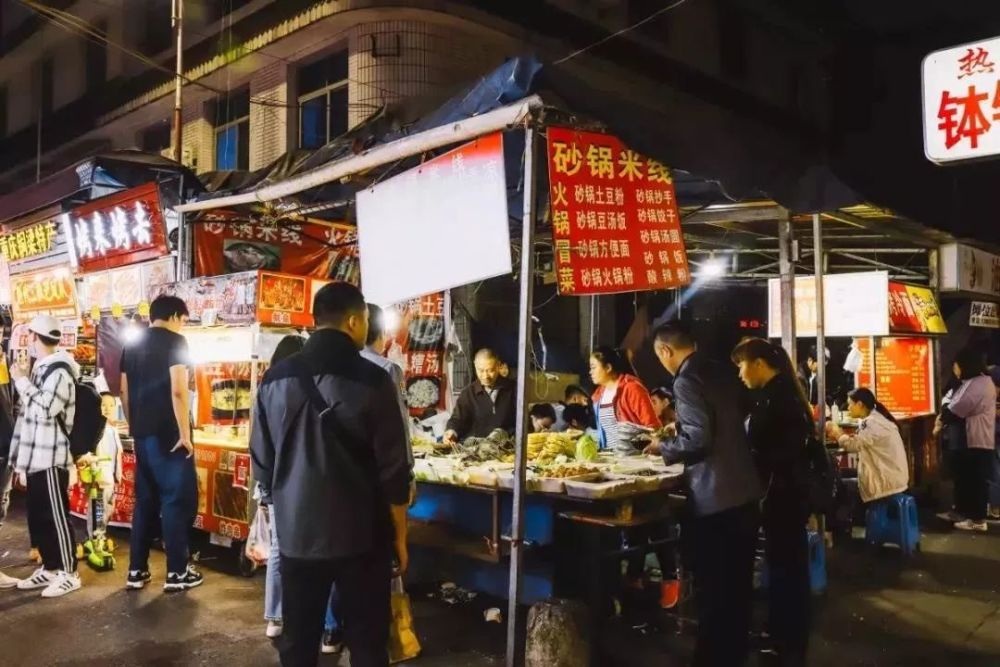 路边摊:成都美食届的半壁江山!